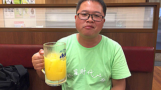 20190724_095839733_ios_thumb.jpg