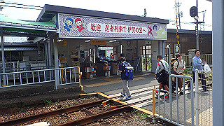 p7241395_thumb.jpg