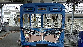 p7241400_thumb.jpg