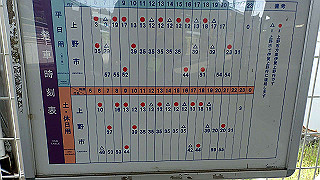 p7241401_thumb.jpg