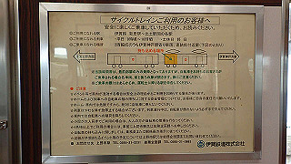 p7241405_thumb.jpg