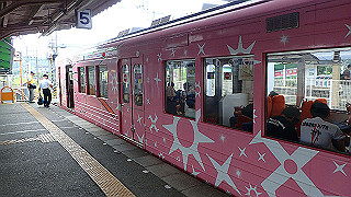 p7241406_thumb.jpg