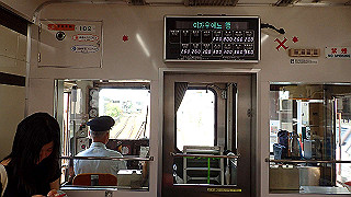 p7241415_thumb.jpg