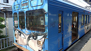 p7241417_thumb.jpg