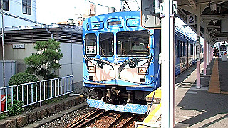 p7241419.mov_thumb.jpg