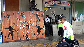 p7241421_thumb.jpg