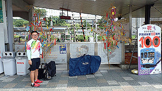 p7241423_thumb.jpg