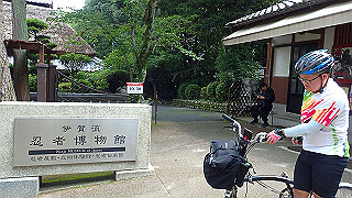 p7241438_thumb.jpg