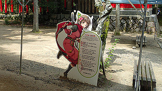 p7241440_thumb.jpg
