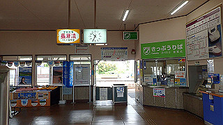 p7241444_thumb.jpg