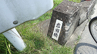 p7241457_thumb.jpg
