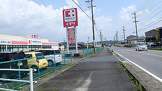 p7241463_thumb.jpg