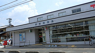 p7241466_thumb.jpg
