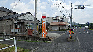 p7241469_thumb.jpg