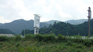 p7241474_thumb.jpg
