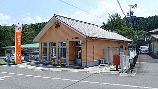 p7241495_thumb.jpg