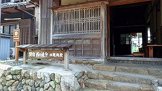 p7241522_thumb.jpg