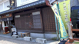 p7241525.mov_thumb.jpg