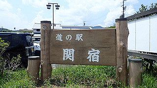 p7241528_thumb.jpg