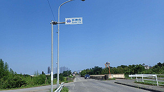 p7241550_thumb.jpg