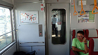 p7241594_thumb.jpg