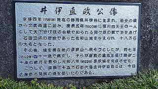 p7300481_thumb.jpg