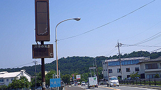 p7300513_thumb.jpg