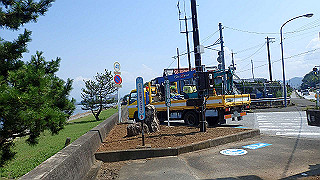 p7300518_thumb.jpg