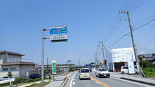 p7300527_thumb.jpg