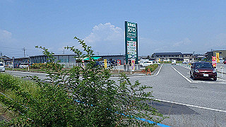 p7300545_thumb.jpg