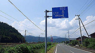 p7300575_thumb.jpg