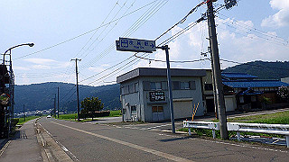 p7300583_thumb.jpg