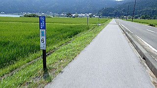 p7300586_thumb.jpg