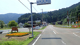 p7300587_thumb.jpg