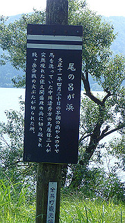 p7300605_thumb.jpg