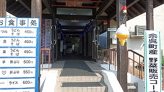 p7300621_thumb.jpg