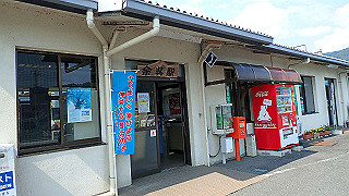 p7300625_thumb.jpg