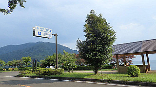 p7300659_thumb.jpg