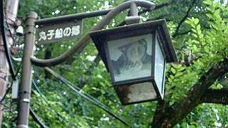 p7300664_thumb.jpg