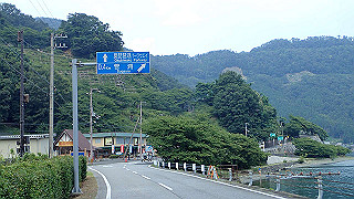 p7300675_thumb.jpg