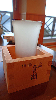 p7300684_thumb.jpg