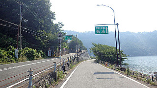 p7310687_thumb.jpg