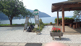 p7310693_thumb.jpg