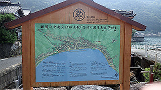 p7310696_thumb.jpg