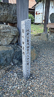 p7310708_thumb.jpg