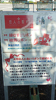 p7310750_thumb.jpg