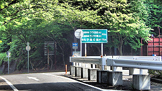 p7310771_thumb.jpg