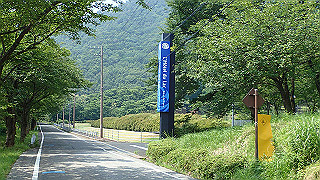 p7310790_thumb.jpg