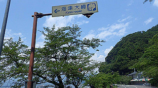 p7310794_thumb.jpg