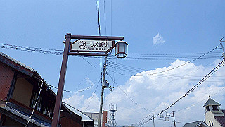 p7310804_thumb.jpg